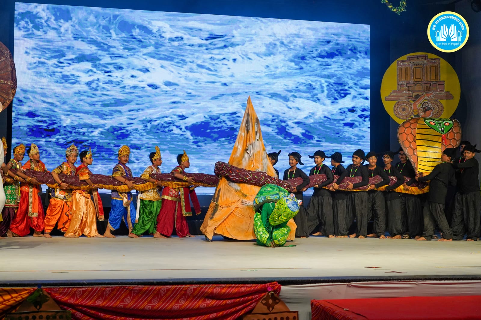 Cultural Fest & Drama