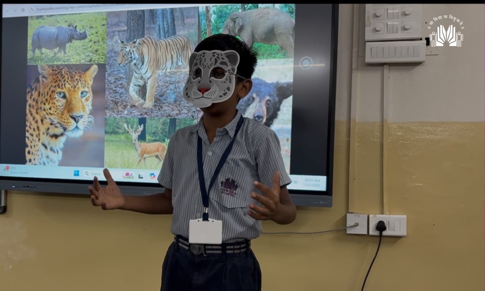 International Tiger Day Celebration